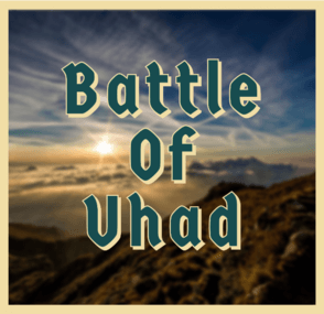 battle of uhad