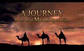 migration to madina - battle of uhad