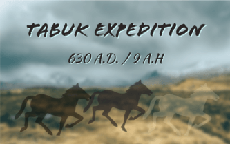 tabuk-expedition - ninth year of hijra