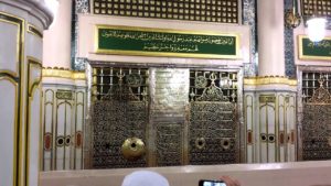 Rawda Rasool