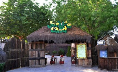 jungle land amusement park-essay writing