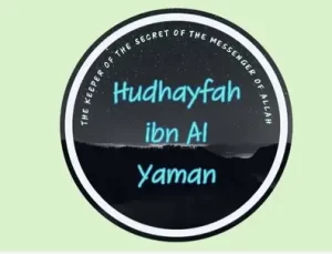 hudhayfah-ibn-al-yaman