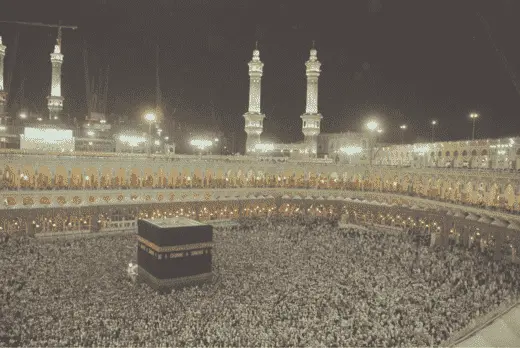 Hajj Rituals